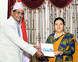 https://archive.nepalitimes.com/image.php?&width=250&image=/assets/uploads/gallery/a44a4-prez.jpg