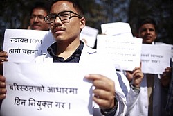 https://archive.nepalitimes.com/image.php?&width=250&image=/assets/uploads/gallery/ab971-dr-kc.jpg