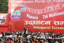 https://archive.nepalitimes.com/image.php?&width=250&image=/assets/uploads/gallery/b0cd0-Jan-9.jpg