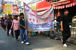 https://archive.nepalitimes.com/image.php?&width=250&image=/assets/uploads/gallery/b500b-Mar-31-2.jpg