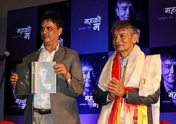 https://archive.nepalitimes.com/image.php?&width=250&image=/assets/uploads/gallery/b7327-Maha-book-launch.jpg