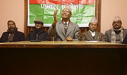 https://archive.nepalitimes.com/image.php?&width=250&image=/assets/uploads/gallery/c26ef-e.jpg
