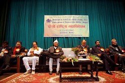 https://archive.nepalitimes.com/image.php?&width=250&image=/assets/uploads/gallery/c3c1a-Jan-18-01-edited.jpg