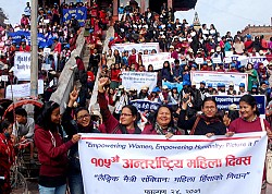 https://archive.nepalitimes.com/image.php?&width=250&image=/assets/uploads/gallery/d45c3-a6.jpg