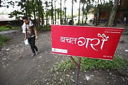 https://archive.nepalitimes.com/image.php?&width=250&image=/assets/uploads/gallery/d4c7a-_MG_7369.jpg