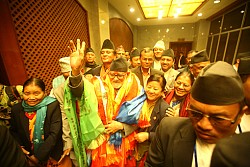 https://archive.nepalitimes.com/image.php?&width=250&image=/assets/uploads/gallery/dbfc6-NT_01.jpg