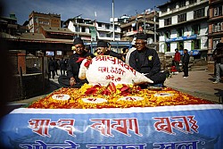 https://archive.nepalitimes.com/image.php?&width=250&image=/assets/uploads/gallery/dcbe8-yomari-punhi.jpg