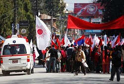 https://archive.nepalitimes.com/image.php?&width=250&image=/assets/uploads/gallery/dd6ba-Feb-8-edited.jpg