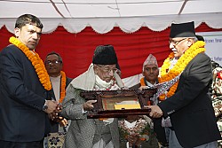 https://archive.nepalitimes.com/image.php?&width=250&image=/assets/uploads/gallery/e62f2-2--1-.jpg