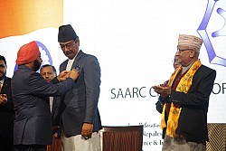 https://archive.nepalitimes.com/image.php?&width=250&image=/assets/uploads/gallery/e6a15-aa.jpg