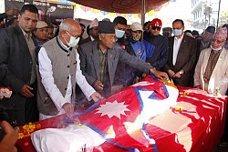 https://archive.nepalitimes.com/image.php?&width=250&image=/assets/uploads/gallery/e7998-_MG_9088.jpg