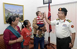 https://archive.nepalitimes.com/image.php?&width=250&image=/assets/uploads/gallery/e82a1-awal.jpg
