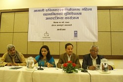 https://archive.nepalitimes.com/image.php?&width=250&image=/assets/uploads/gallery/ea3dc-Ap-24-1.JPG