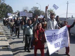 https://archive.nepalitimes.com/image.php?&width=250&image=/assets/uploads/gallery/f25c1-Jan-23-teachers-ed.jpg